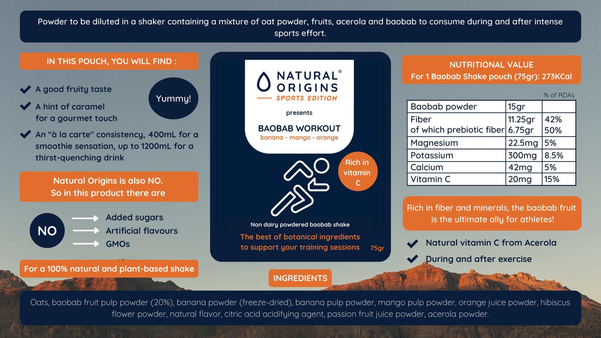 baobab workout powder en